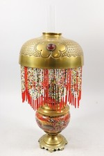 japanische lampe gebraucht kaufen japanische lampe gebraucht kaufen Stadtbergen
