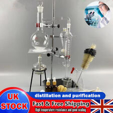 Chemistry glass flask for sale  COALVILLE