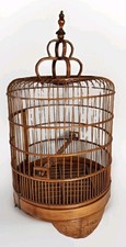 Vtg bamboo teak for sale  Nescopeck