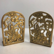 Chinese brass folding for sale  ROMFORD