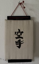 makiwara usato makiwara usato Cesena