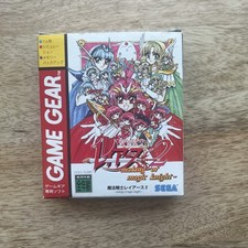 Sega game gear for sale  Upland