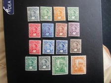 Zanzibar 1921 mint for sale  SLOUGH