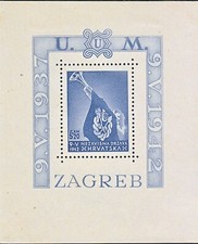 Stamp croatia b18 for sale  Lacey