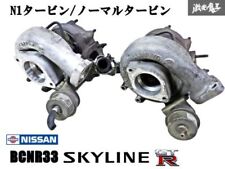 Nissan genuine bcnr33 for sale  Shipping to Ireland