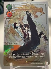League legends tcg gebraucht kaufen  Berlin