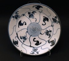 Antique chinese porcelain d'occasion  Saint-Etienne