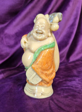 Vintage chinese hand for sale  MARGATE