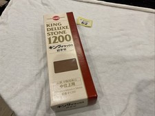 King japanese waterstone for sale  COVENTRY