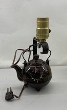 Vintage mcm ceramic for sale  Cleveland