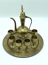 Vintage turkish brass for sale  Waddell