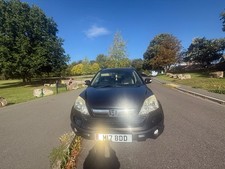 Honda crv 2008 for sale  STREET