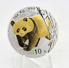 Yuan silver china gebraucht kaufen  Gelsenkirchen