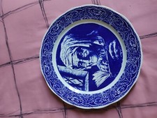 Assiette portrait boch d'occasion Assiette portrait boch d'occasion  Lavardac