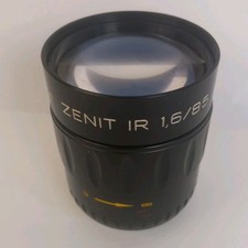 Trails zenit night for sale  Garland