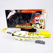 Power Rangers Dino Thunder Abaranger Wing Pentact BANDAI Japão Usado comprar usado  Enviando para Brazil