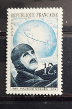 Timbre 1951 907 d'occasion  Lilles-Lomme