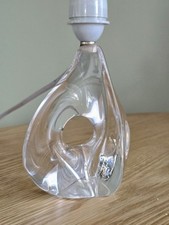 Daum glass lamp for sale  UK