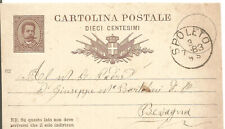 Cartolina postale dieci usato  Bevagna