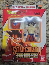 Bandai son goku for sale  Perrysburg