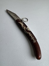 Okapi south africa for sale  Mount Prospect