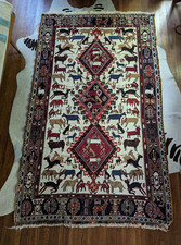 Vtg rare persian for sale  Pasadena