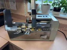 Astro ats 8000 for sale  Wilmington