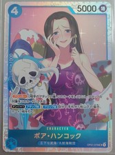 One piece romance d'occasion  Paris I