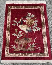 Tapis soie 65x45cm d'occasion  Saint-Louis
