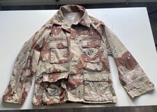 Marines usmc usgi for sale  ABERDEEN