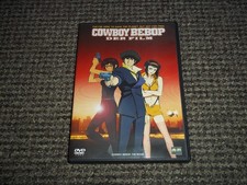Cowboy bebop film gebraucht kaufen  Berlin