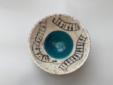 studio pottery bowl mark for sale  CAMBRIDGE