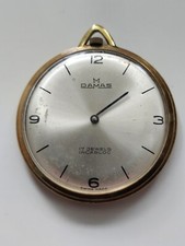 Damas swiss made gebraucht kaufen  Hattingen