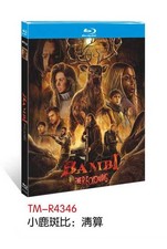 Usado, 1 disco de terror Bambi: The Reckoning (2025) comprar usado  Enviando para Brazil