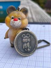 mascotte jeux olympiques d'occasion  Bavans