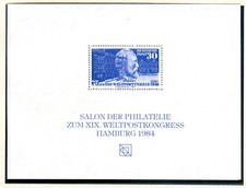 Z_606 1984 Alemanha Hamburgo filatelia FOLHA DE REIMPRESSÃO SEM MARCA DE CHARNEIRA, usado comprar usado  Enviando para Brazil