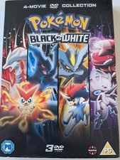 Pokemon 2018 black for sale  GLASGOW