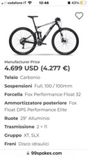 Bmc fourstroke usato  San Cesareo