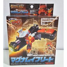 *novo lacrado* CRASH B-DAMAN 001 - MAGNUM IFRIT TAKARA comprar usado  Enviando para Brazil