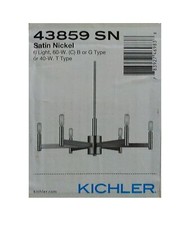 Kichler erzo light for sale  Indianapolis