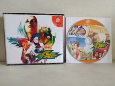 King fighters sega d'occasion  Toulon-