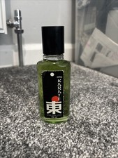 Hai karate shave for sale  KEIGHLEY
