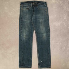Levi vintage 505 for sale  EPPING