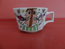 Rosenthal james rizzi gebraucht kaufen  Berlin