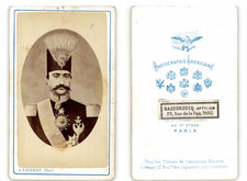Liebert paris naser d'occasion  Pagny-sur-Moselle