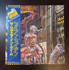 Iron maiden somewhere usato  Roma