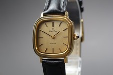 Vintage Anos 70 Omega De Ville 511.0471 Mostrador Almofada Dourada Vento Manual Feminino [Exc+5] comprar usado  Enviando para Brazil