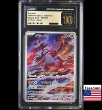 Pristine cgc groudon for sale  New Caney