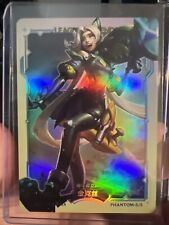 Oficial League Of Legends CCG Refractor Battle Cat Jinx Skin-54 Phantom 5/5 segunda mano  Embacar hacia Argentina