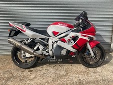 yamaha electric bike for sale  CHERTSEY